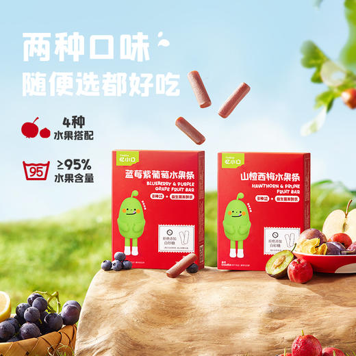 英氏忆小口山楂水果条【57元任选3件+4件礼品】 商品图5