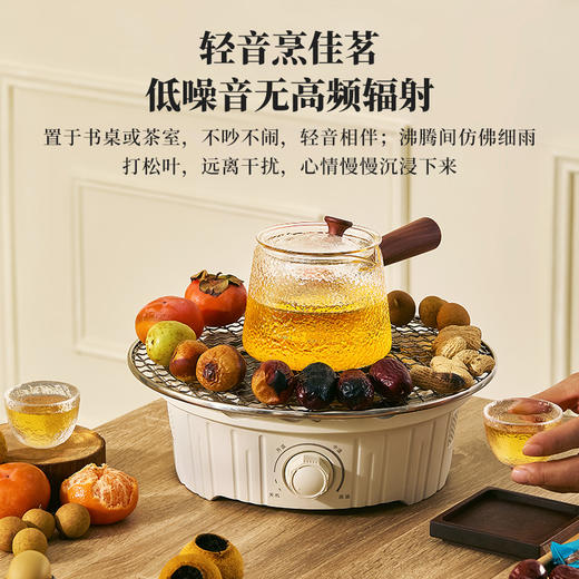 雅集电器简约电陶炉800w（围炉款-米白） 商品图6