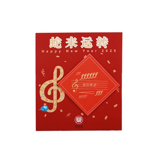 斗方冰箱贴(强到离谱) 商品图0