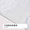 都市丽人木代尔系列高支莫代尔纤柔绵平角裤LKH5J4 商品缩略图8