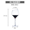 餐厅斜口红酒杯家用水晶高脚杯玻璃鸡尾酒杯酒吧香槟杯洋酒杯子 商品缩略图6