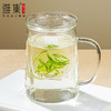 雅集玻璃杯筑茗杯550ml（光面款） 商品缩略图12