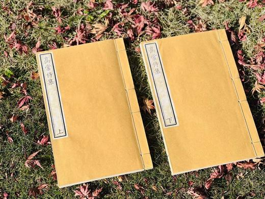 影宋抄本《高常侍集》 商品图1