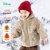 迪士尼男童夹棉外套棉服连帽外套ZD4DS019 商品缩略图1