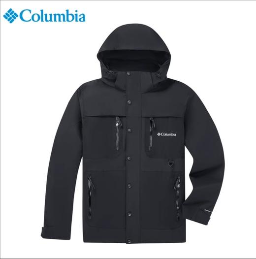 哥伦比亚穿行系列-男式休闲防水外套WE5884 商品图0