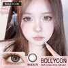 BOLLYCON半年抛隐形眼镜 怪味生巧 1副/2片 商品缩略图0