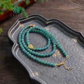 玉美人菲菲#翡翠项链-圆珠约6mm