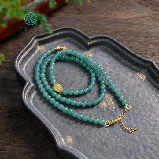 玉美人菲菲#翡翠项链-圆珠约6mm 商品图0