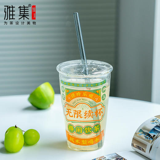 雅集玻璃杯吸管杯380ml贴花（无限续杯） 商品图4