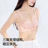 【多款可选】熳洁儿 性感蕾丝小胸聚拢文胸无钢圈舒适上托收副乳23261557/23261506/ 23261502 商品缩略图1