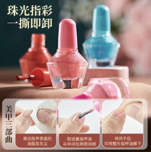 奥智嘉儿童化妆品玩具无毒彩妆盒指甲油口红眼影过家家3-6岁女孩礼物 商品图5