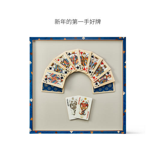 风流人物木质镶嵌扑克装饰画 商品图0