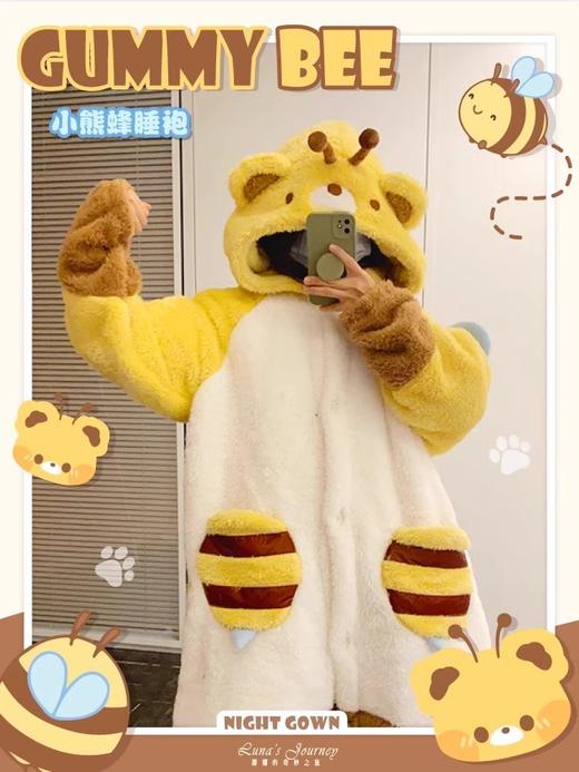 【冬季珊瑚绒睡衣】加厚加绒 冬天睡袍长款 学生闺蜜法兰绒浴袍 家居服  商品图10