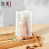 雅集食品级玉米纤维茶包袋（隐藏抽线款10*15cm-100个） 商品缩略图5
