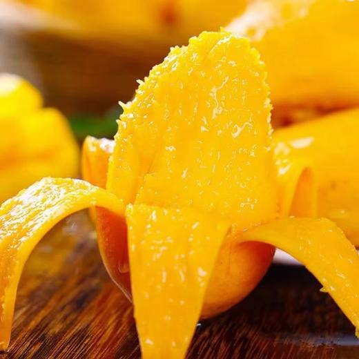 小台芒约1000g/份 商品图1