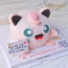 1027CAKE | 胖丁蛋糕 商品缩略图0