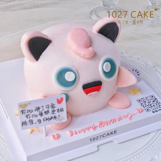 1027CAKE | 胖丁蛋糕 商品图0