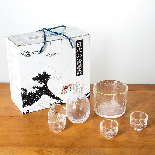祁县自健日式玻璃黄酒杯温酒器烫酒壶锤纹清酒壶杯子家用礼盒套装 商品图6