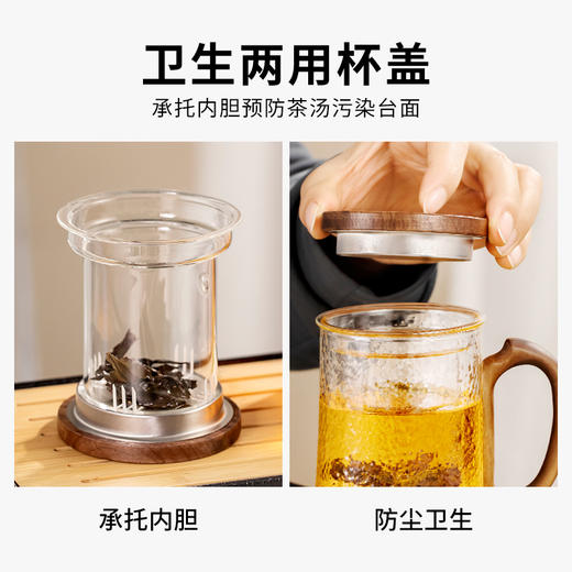 雅集玻璃杯玉琮杯500ml（木盖龙把款） 商品图6