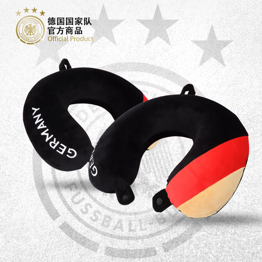 【官方正版】德国国家队 | U型颈枕旅行出差护颈枕长途靠枕 商品图0