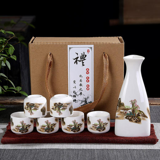 陶瓷酒壶青瓷盒简约随手礼酒具7头套装白酒杯分酒器酒器促销礼品 商品图7