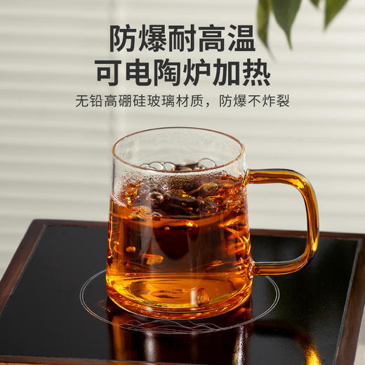雅集玻璃杯悠见杯300ml（2个装） 商品图7