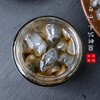【闹妈】舟山有名的酒醉泥螺 160g/瓶 无沙款下酒菜/好吃的不得了 商品缩略图1
