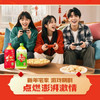 统一冰红茶2L*6瓶 整箱装 新旧包装交替发货 商品缩略图1