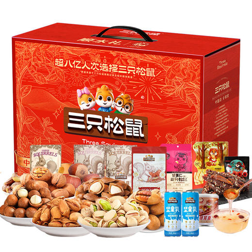 三只松鼠-顺水礼盒 2165 商品图0
