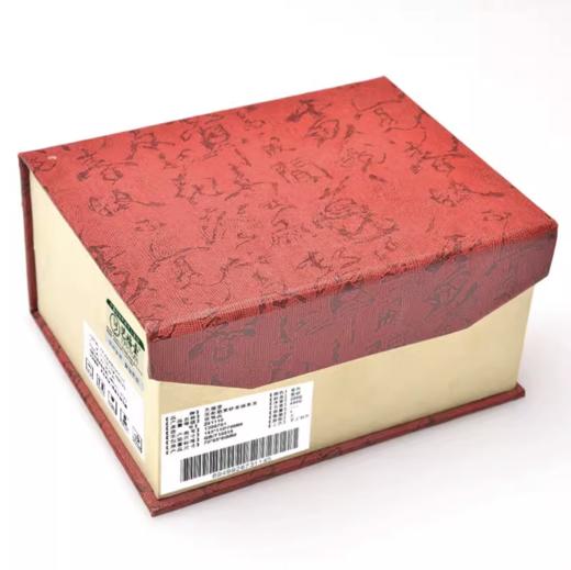 雅集笑弥勒紫砂香插茶宠 商品图4