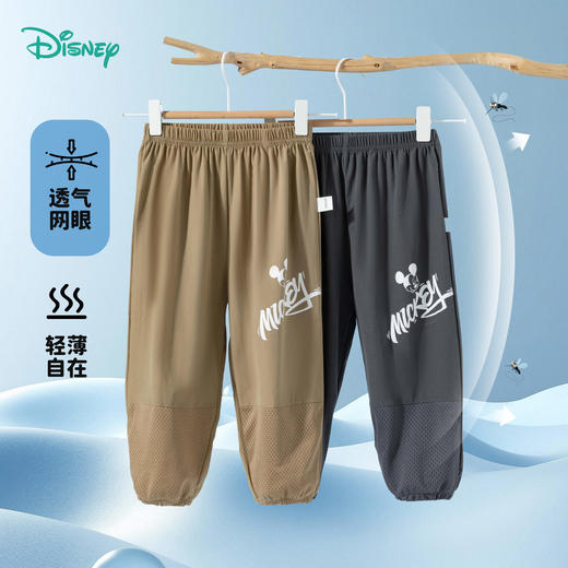 迪士尼宝宝夏季卡通长裤防蚊裤2025夏季	男童防蚊裤ZD2EK003 商品图0