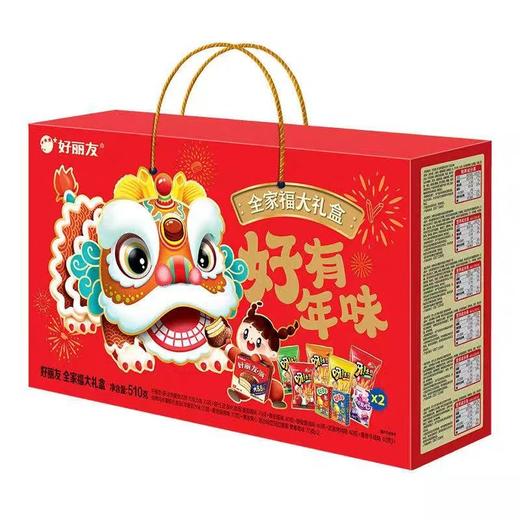 好丽友 全家福大礼盒 510g/盒 商品图0