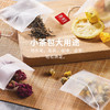 雅集食品级PA高透茶包袋（反折带绳7.5*7.5cm-100个） 商品缩略图7