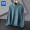 【含桑蚕丝】罗蒙春秋男士商务长袖polo衫男时尚舒适翻领百搭通勤长袖t恤男 商品缩略图3