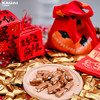 烤爱·主推款·新年礼盒系列·低糖焦香太妃糖两盒装·下午茶·全国配送（偏远地区除外） 商品缩略图1