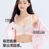 【多款可选】熳洁儿 小胸聚拢文胸显大不空杯甜美舒适无钢圈蕾丝24261523/24261525/24261535 商品缩略图1