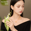 足金莫比乌斯环吊坠 黄金圆环转运珠 两戴挂坠送女友礼物MEMORA诗普琳HP609401 商品缩略图1