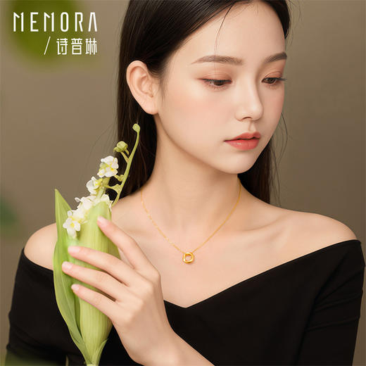 足金莫比乌斯环吊坠 黄金圆环转运珠 两戴挂坠送女友礼物MEMORA诗普琳HP609401 商品图1