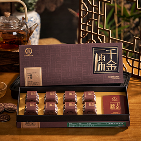 「一糯千金」糯香普洱茶， 普洱茶大师监制，特惠，赠礼优选