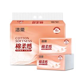 洁柔Face粉立体压花软抽纸PR237-06/DR002-06【21002627】