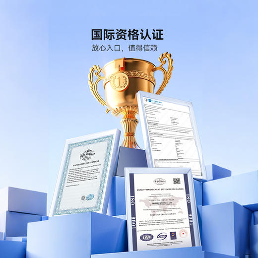 鹿舒林牛软骨胶原蛋白钙片酪蛋白成人关节修复呵护关节防骨质疏松 商品图4