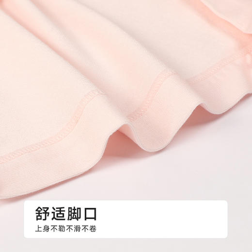 都市丽人宽版包覆系列人棉宽版包覆平角裤LKH5G9 商品图5
