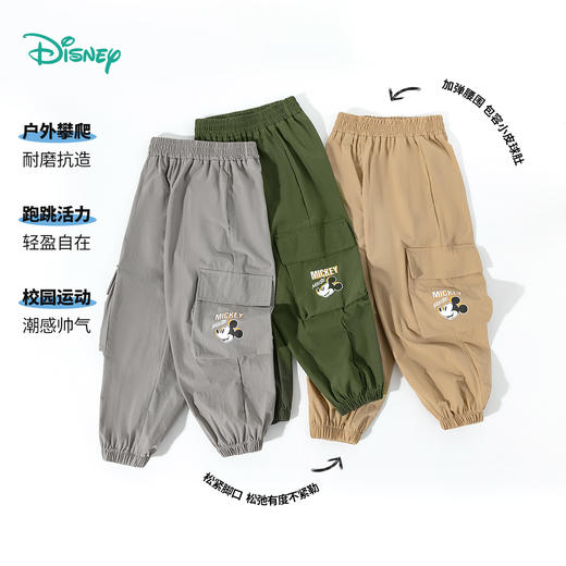 迪士尼宝宝四季卡通工装裤2025春季男童速干长裤ZD1EK017 商品图7