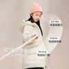 【御寒-5~5℃】女童时尚洋气长款羽绒服外套安奈儿童装EG345168 商品缩略图2