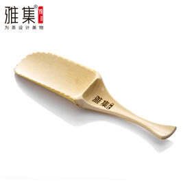 雅集茶具桑叶茶则