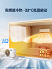 美的大1.5匹空调_ KFR-35GW/N8KS1-1 商品缩略图5
