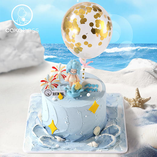 水瓶座“平平安安”水果奶油蛋糕 商品图1