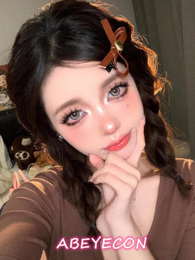 橙花亚麻奶咖·半年抛型 编号B03