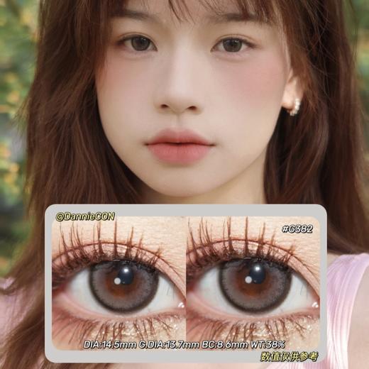DEEKAY半年抛·G382·14.5mm(着色参考13.7mm) 0-1000度(有525/575) 韩产进口·(建议佩戴3-4个月左右更换)·贵妇DK 适合敏感眼 商品图0