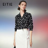 EITIE爱特爱春季新款修身显瘦百搭印花小上衣7713405 商品缩略图0